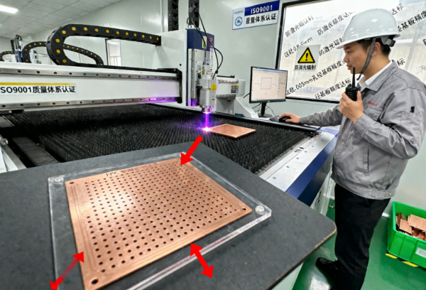 FPC銅基板激光微孔加工 (7)